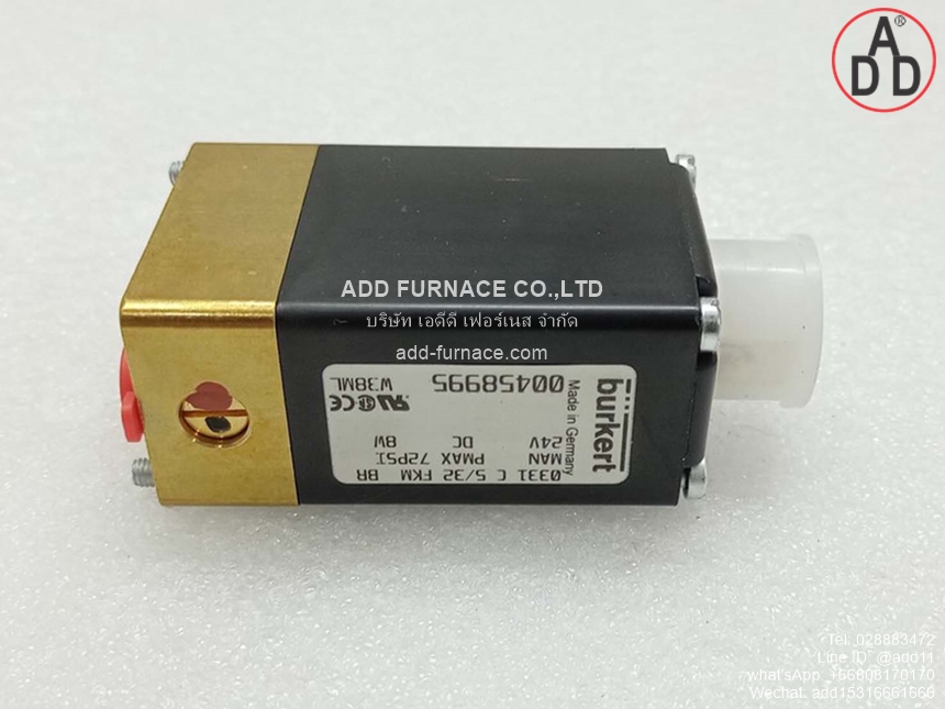 Burkert 0331 C 5/32 FKM BR (2)